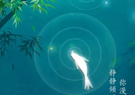 梦与音符2025官方最新版本 梦与音符2025官方最新版本