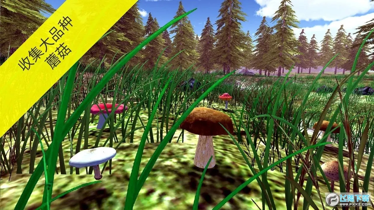 ʵɼĢģ(ĢɼϷ)v2.0 Ѱ