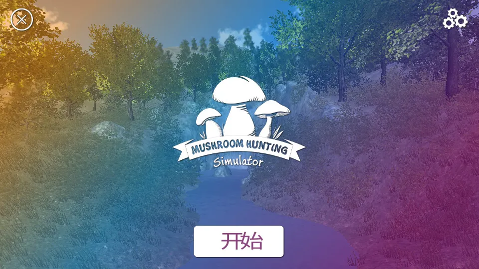 ʵɼĢģ(ĢɼϷ)v2.0 Ѱ