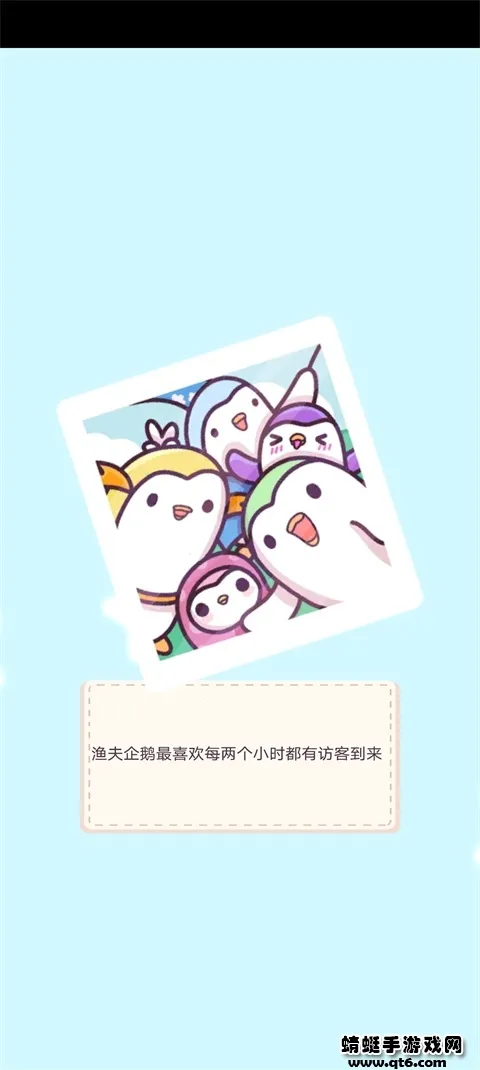 ԰2025ٷ°汾v0.3 ٷ