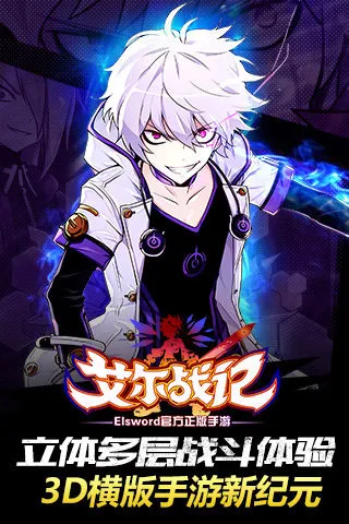 ��������(������Ϸ�淨)v1.0.4 �ֻ���