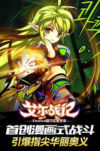 ��������(������Ϸ�淨)v1.0.4 �ֻ���