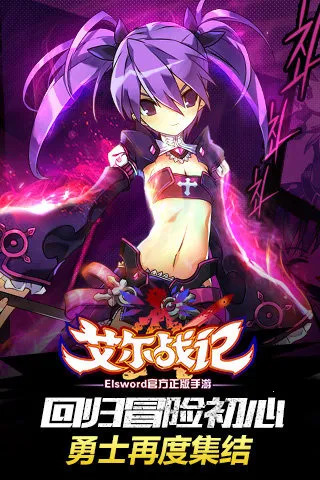 ��������(������Ϸ�淨)v1.0.4 �ֻ���