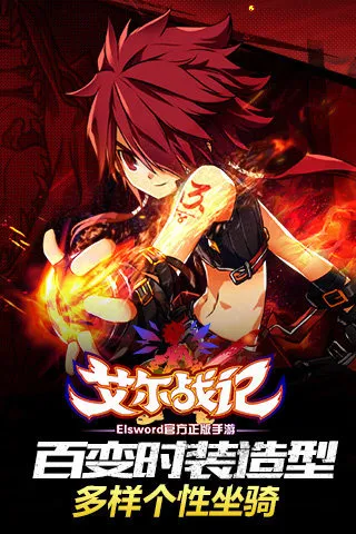 ��������(������Ϸ�淨)v1.0.4 �ֻ���