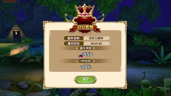 出售宇宙(解谜游戏玩法) 出售宇宙(解谜游戏玩法)