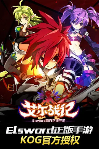 ��������(������Ϸ�淨)v1.0.4 �ֻ���