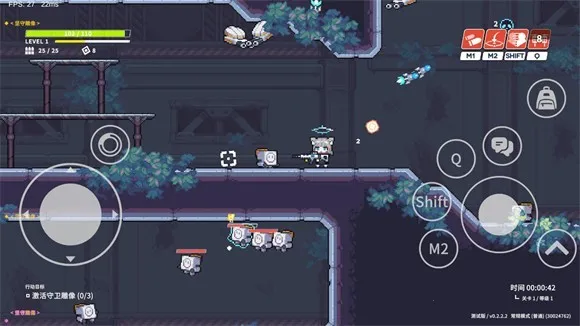 尘埃冒险安卓版手机版 尘埃冒险安卓版手机版