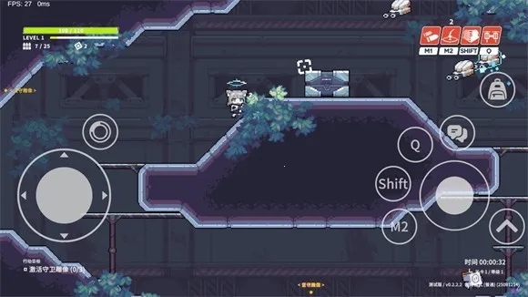 尘埃冒险安卓版手机版 尘埃冒险安卓版手机版