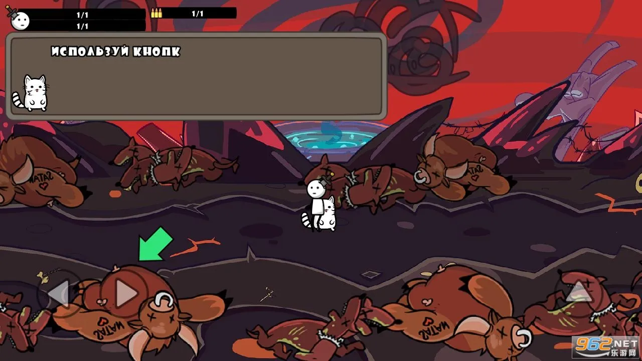 һǹС22025ٷ°汾v52 ׿