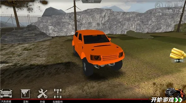 ԽҰ(ԽҰϷ)v300.1.7.3018 ٷ