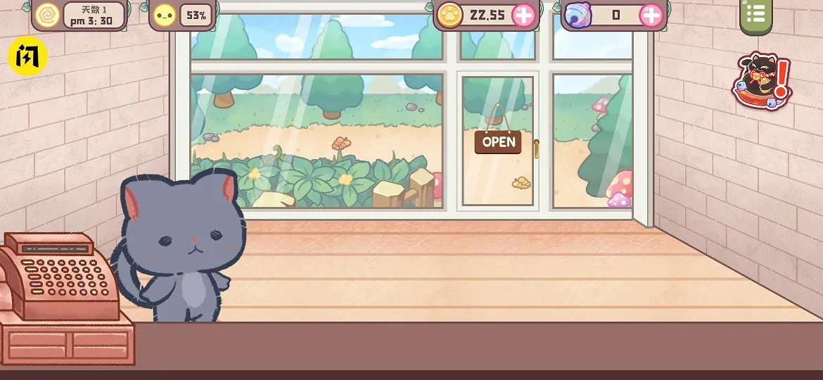 èƷ2025ٷ°汾v1.6 Ѱ