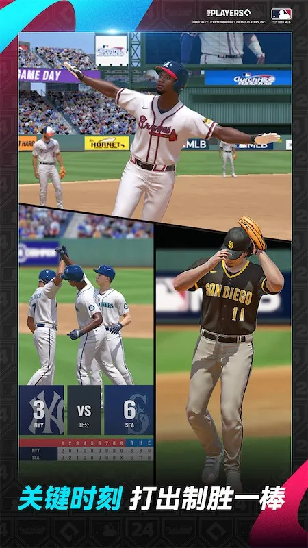 ʦ(򾺼Ϸ)v1.6.200 ׿