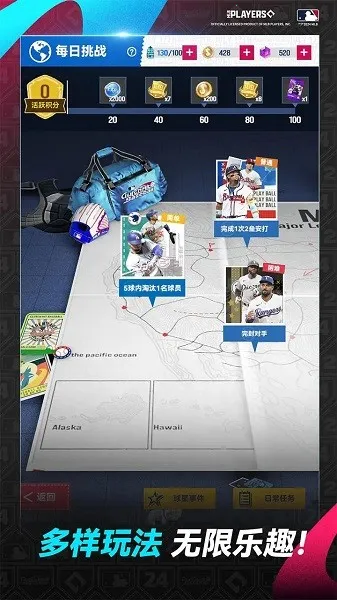 ʦ(򾺼Ϸ)v1.6.200 ׿