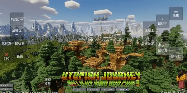 ҵа֮ϰ(ҵͬϷ)v1.1.6.3 ׿