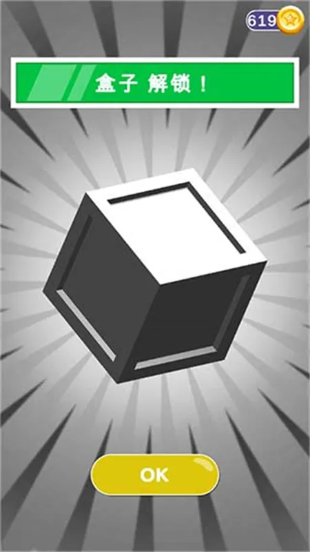 ʵ2025°汾v1.17.00 ٷ