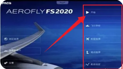 TFSģ2025ذװ
