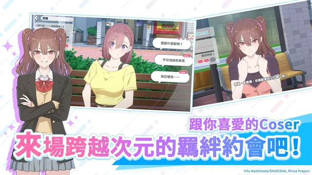 Ԫջ(2.5ԪɫϷ)v1.0.1 Ѱ