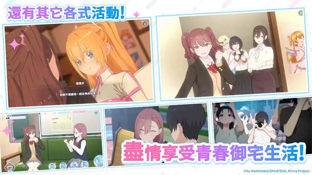 Ԫջ(2.5ԪɫϷ)v1.0.1 Ѱ