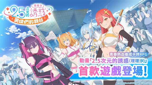 Ԫջ(2.5ԪɫϷ)v1.0.1 Ѱ