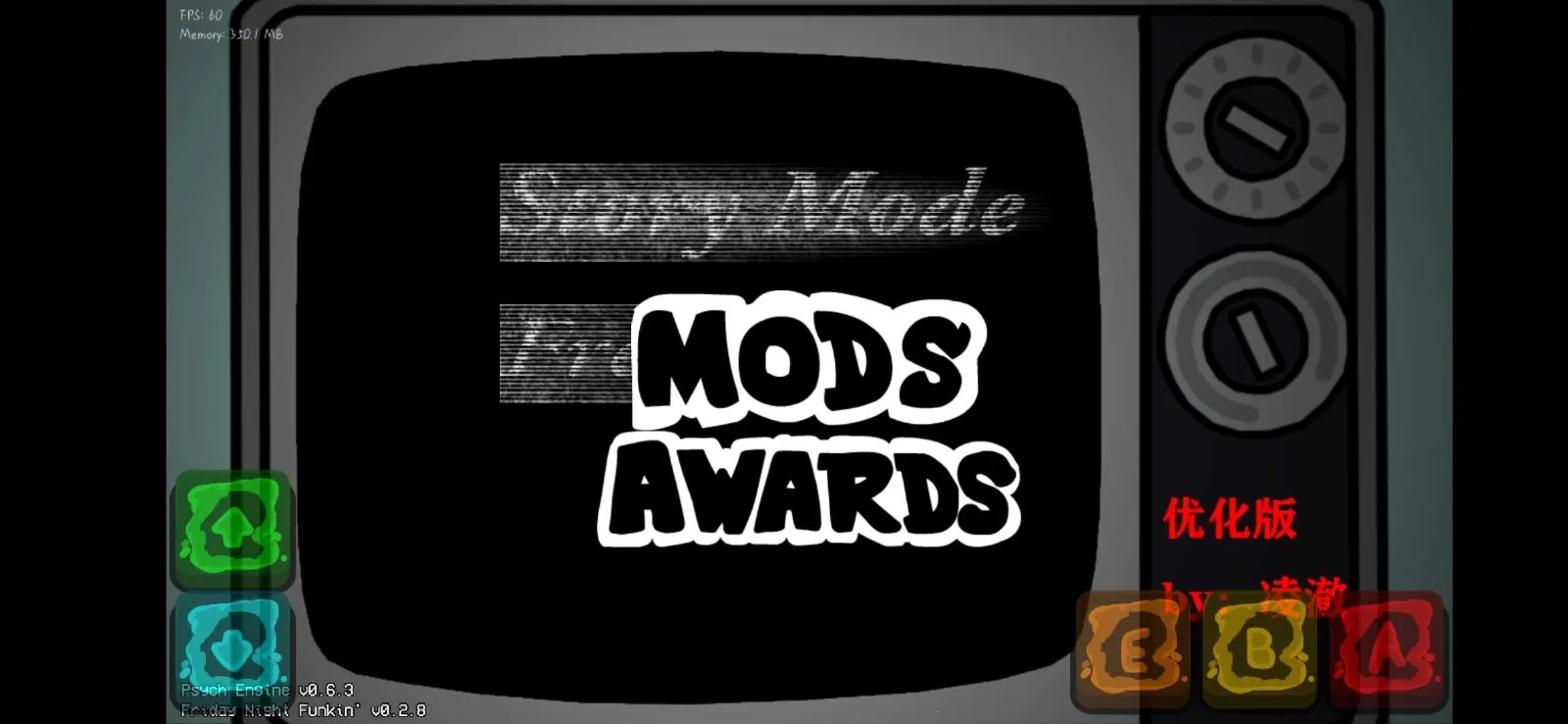 fnf󻯶֮V4ֻv0.1.0 Ѱ