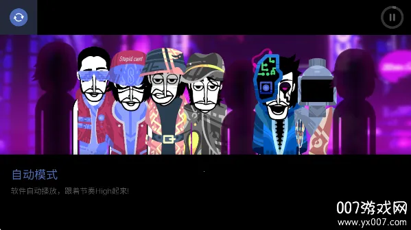 ParaInkBoxģ2025ذװvParaInk 1.0 Ѱ