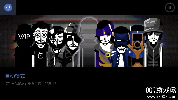 ParaInkBoxģ2025ذװvParaInk 1.0 Ѱ