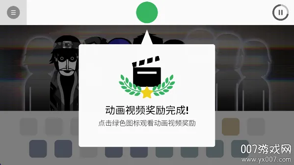 ParaInkBoxģ2025ذװvParaInk 1.0 Ѱ