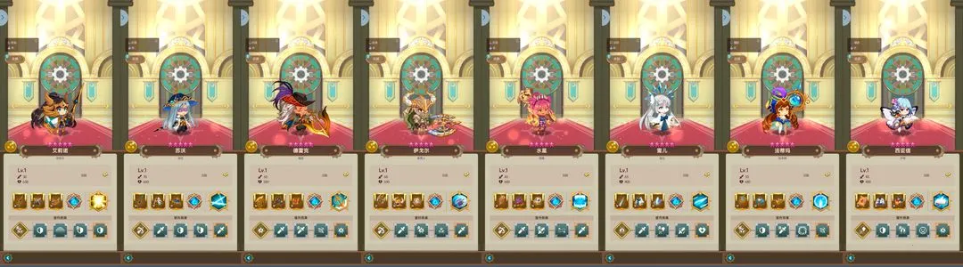 ��ͧӢ��(���ط���������)