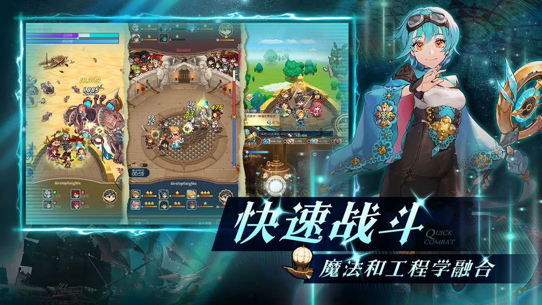 ��ͧӢ��(���ط���������)v1.0.29 ��Ѱ�