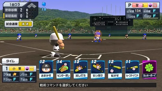 ʵ�������ٹھ���ʮ��·��2025�ٷ����°汾v3.2.2 �ֻ���