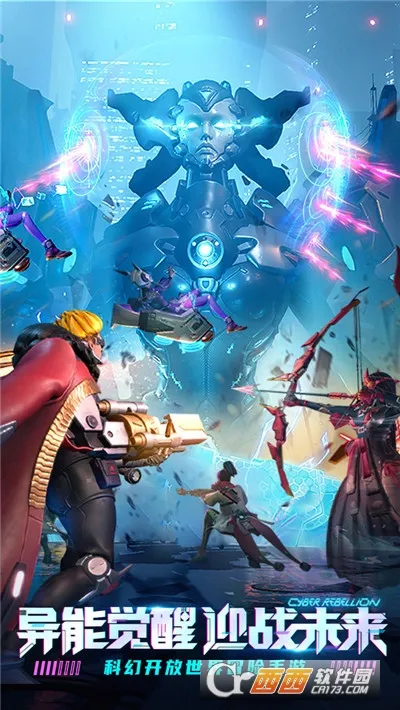 ٽʧرԵ2025ٷv1.1.3.1 ֻ