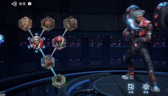 矩阵临界失控边缘2025官方正版 矩阵临界失控边缘2025官方正版