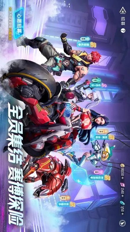 ٽʧرԵ2025ٷv1.1.3.1 ֻ