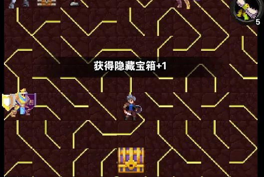 遗忘魔塔2025官方最新版本 遗忘魔塔2025官方最新版本