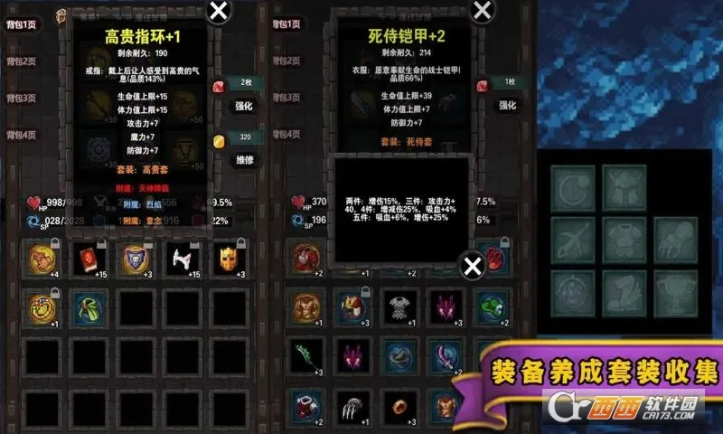 ħ2025ٷ°汾v1.01.38 ׿