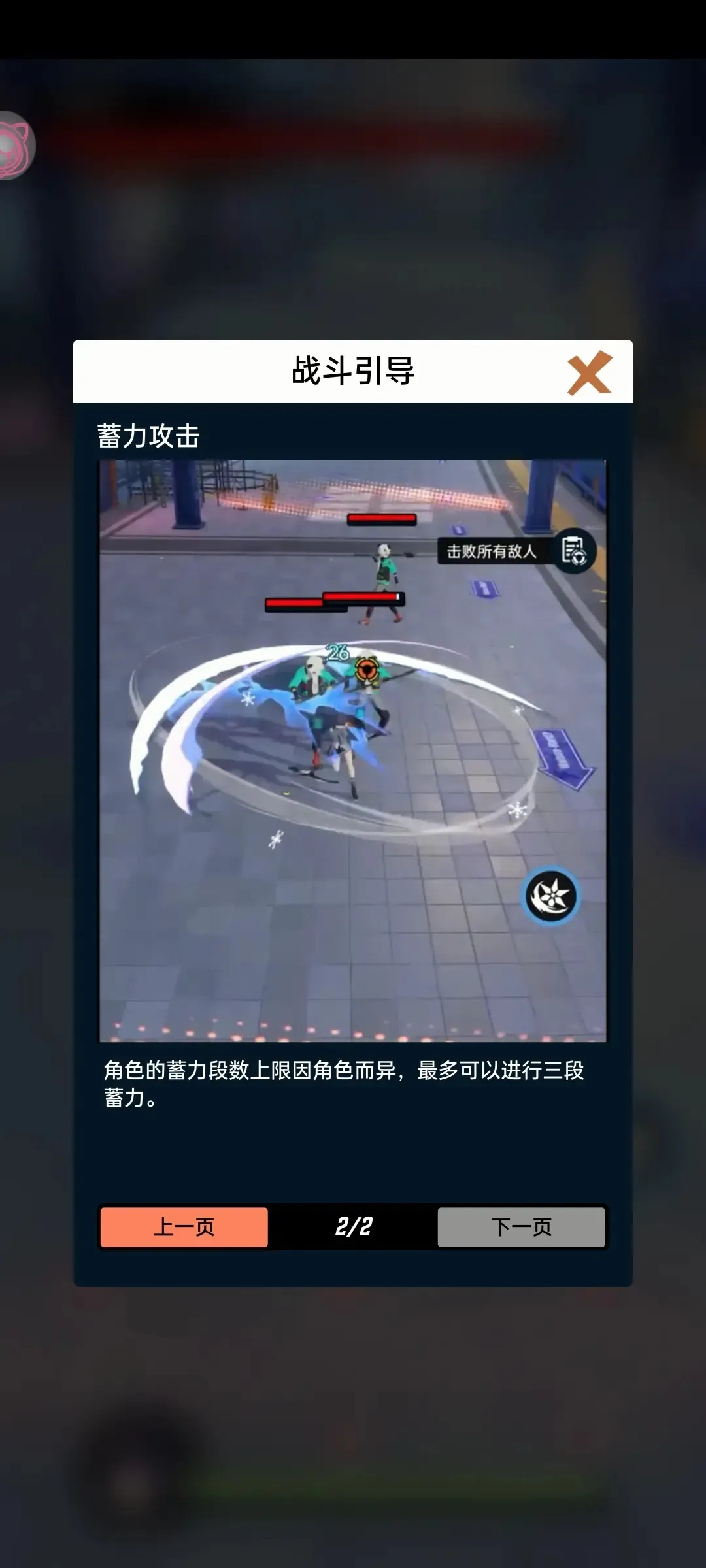 Ծ羵׿ֻv0.9.3.192 ׿