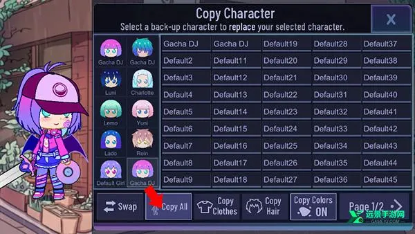 加查加最新手机版 加查加最新手机版