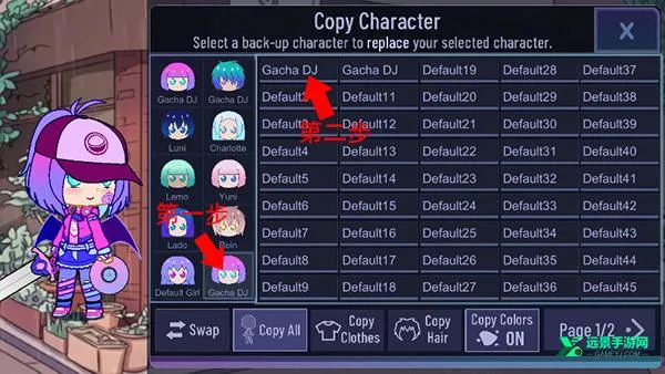 加查加最新手机版 加查加最新手机版