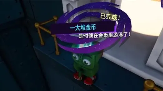 模拟山羊3胡闹多元宇宙2025官方正版 模拟山羊3胡闹多元宇宙2025官方正版