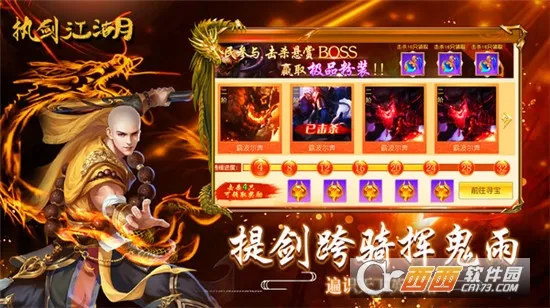 ִ2025ٷ°汾v1.0.1 ֻ