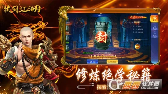 ִ2025ٷ°汾v1.0.1 ֻ