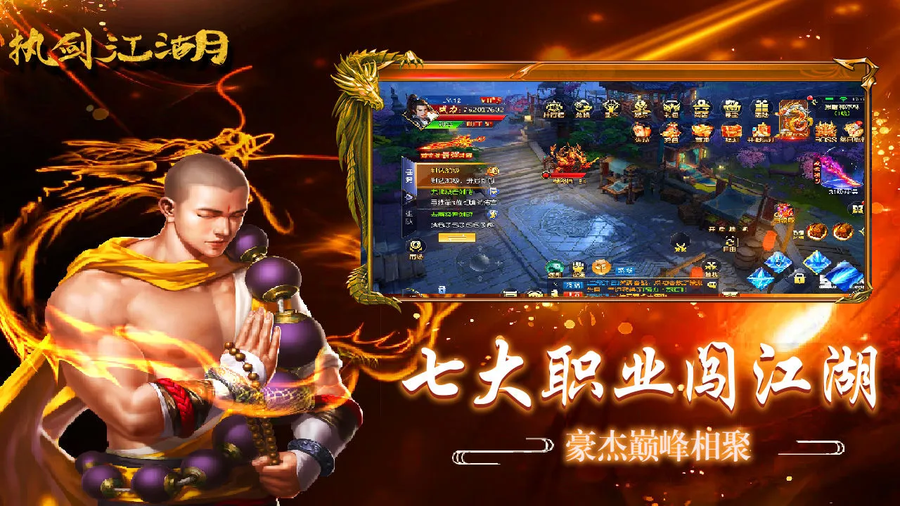 ִ2025ٷ°汾v1.0.1 ֻ