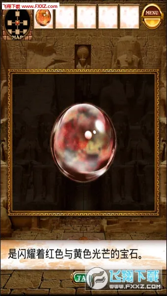 Pyramid2025ٷ°汾v1.35.0 ٷ