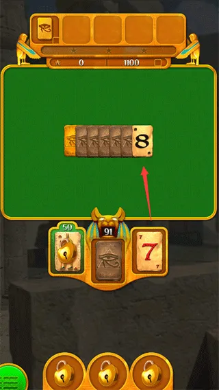 Pyramid2025官方最新版本 Pyramid2025官方最新版本