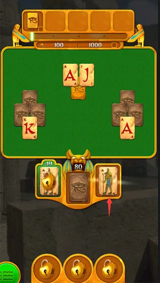 Pyramid2025官方最新版本 Pyramid2025官方最新版本