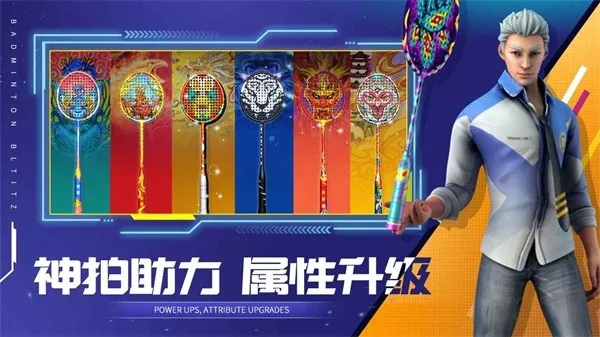 սë(ë򾺼Ϸ)v1.18.9.20 ֻ