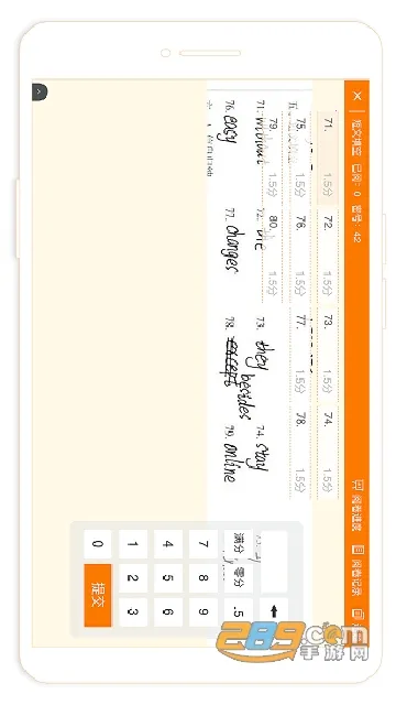 ESAľ(ľƽ̨)v4.2.012401 Ѱ