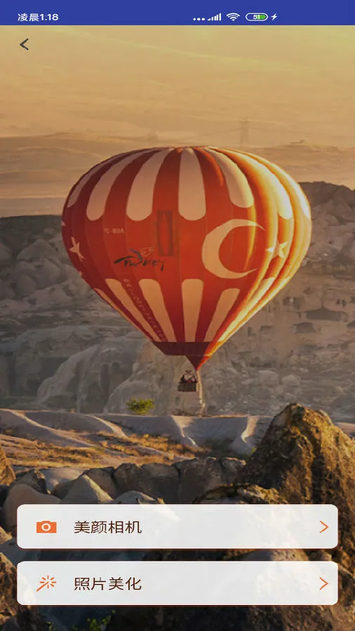 打卡水印相机最新手机版 打卡水印相机最新手机版