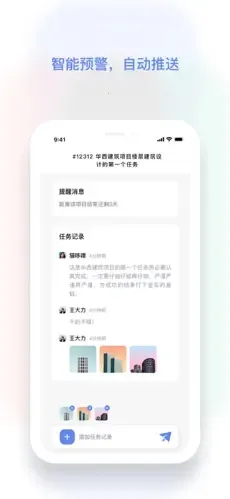 ñǹ(ܹƽ̨)v4.0.0 ٷ