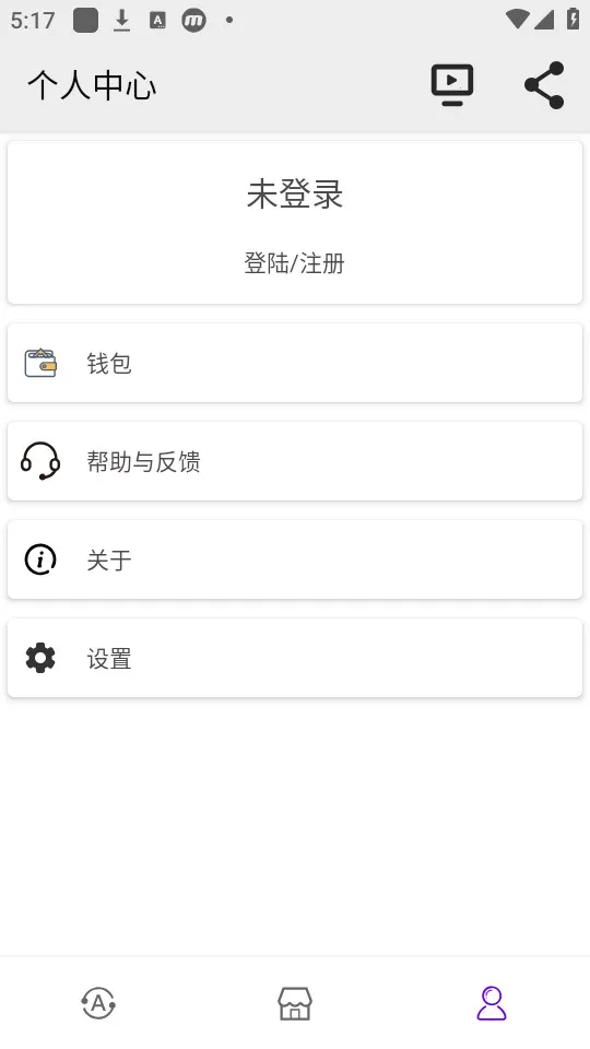 Զ༭(ϷԶ)v3.2.84 ٷ